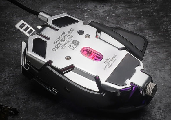 Unlock Your Gaming Potential with the E-Sports Wired Mechanical Gaming Mouse